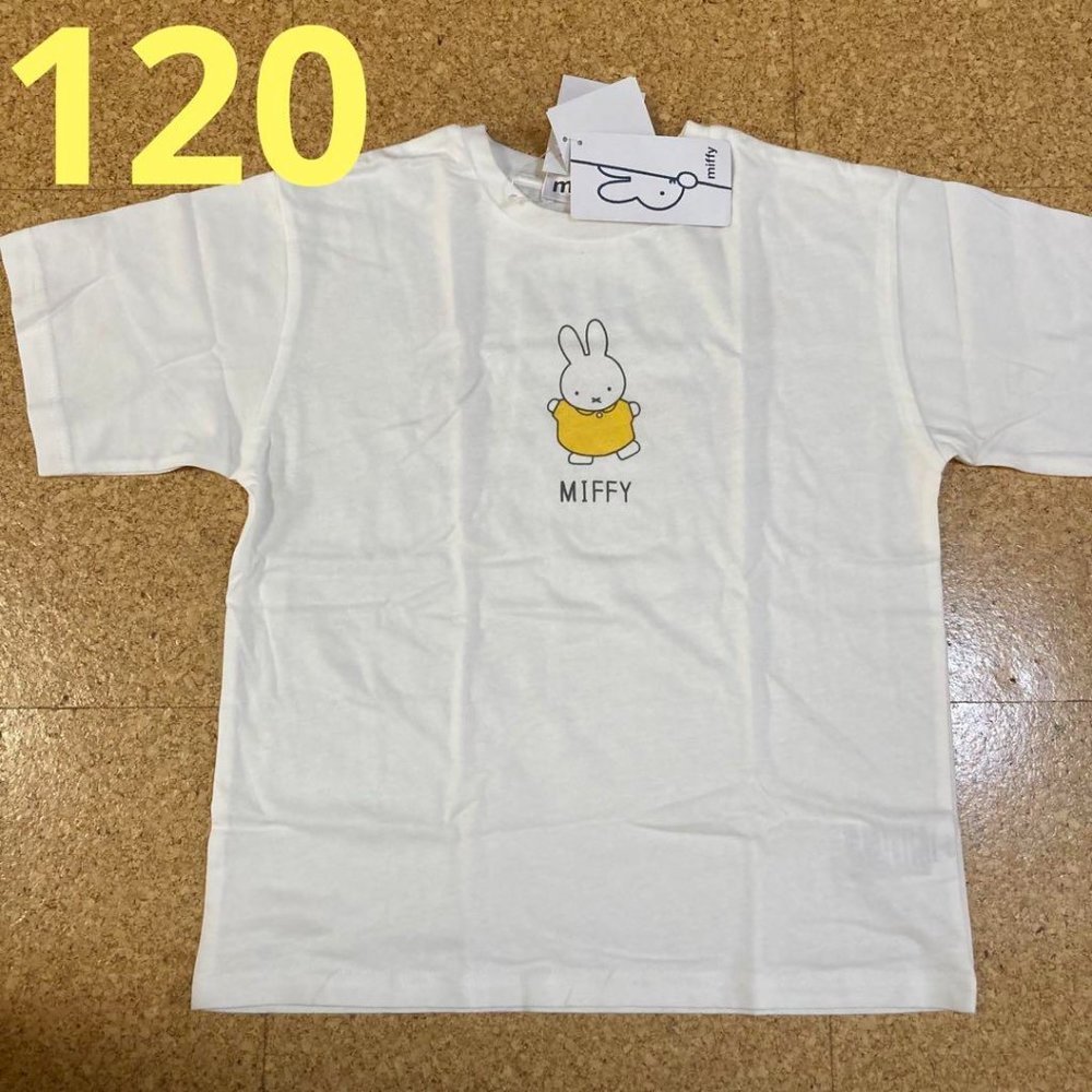 Used Children's T-shirts